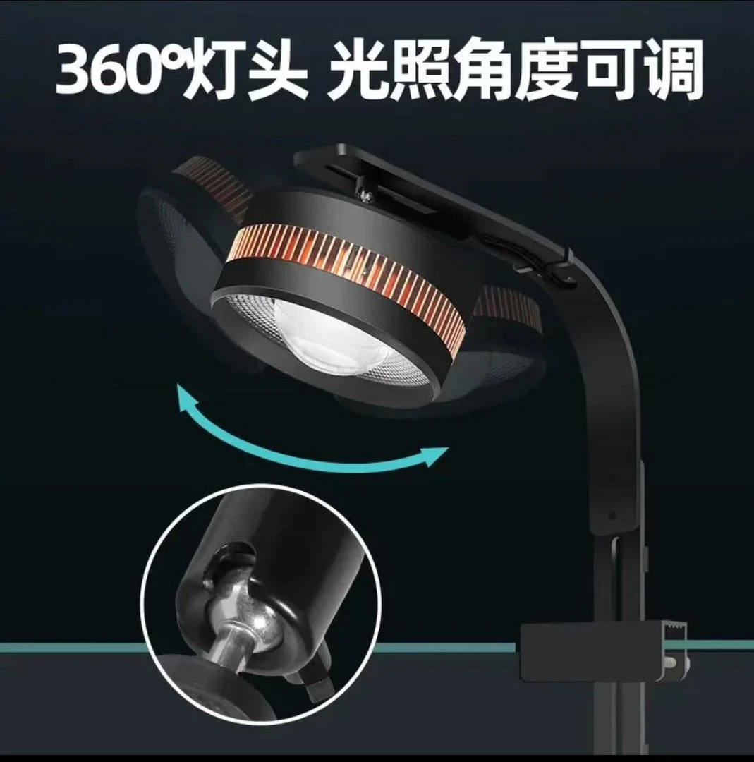 LED全光谱鱼缸灯原生溪流缸爆藻灯观赏鱼专用照明