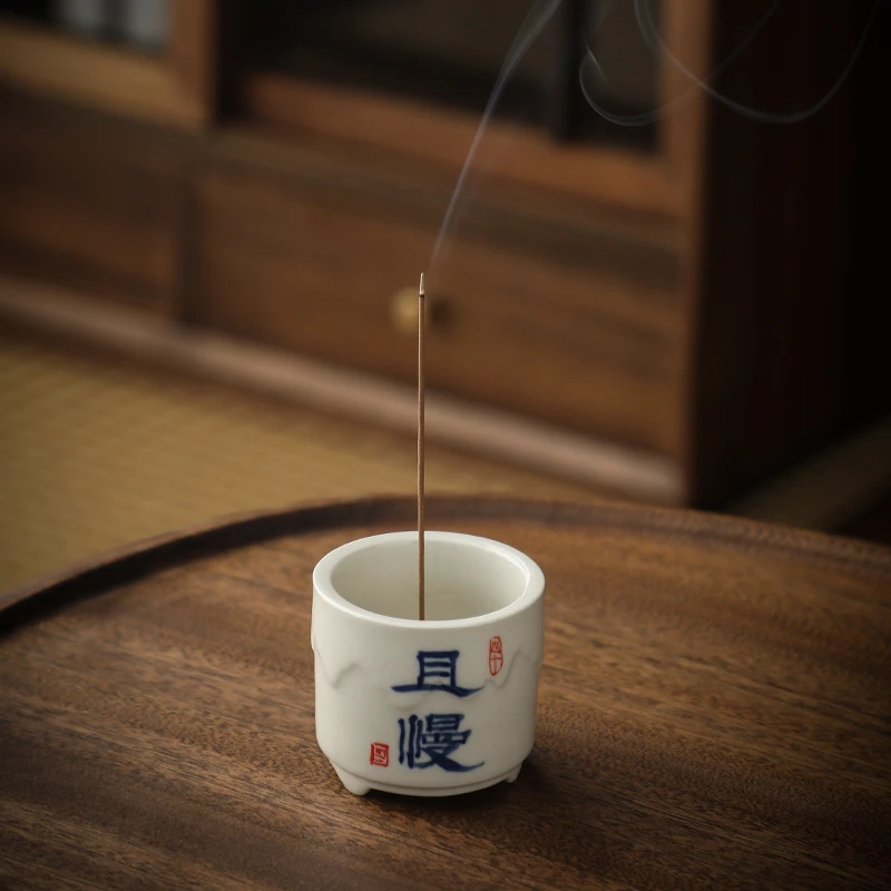 创意小香炉檀香茶桌香薰炉家用香器香道香托线香插线香炉香座摆件