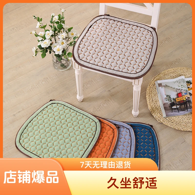 凳子座垫新款椅垫餐椅办公室坐垫宿舍家用加厚屁学生久坐通用24