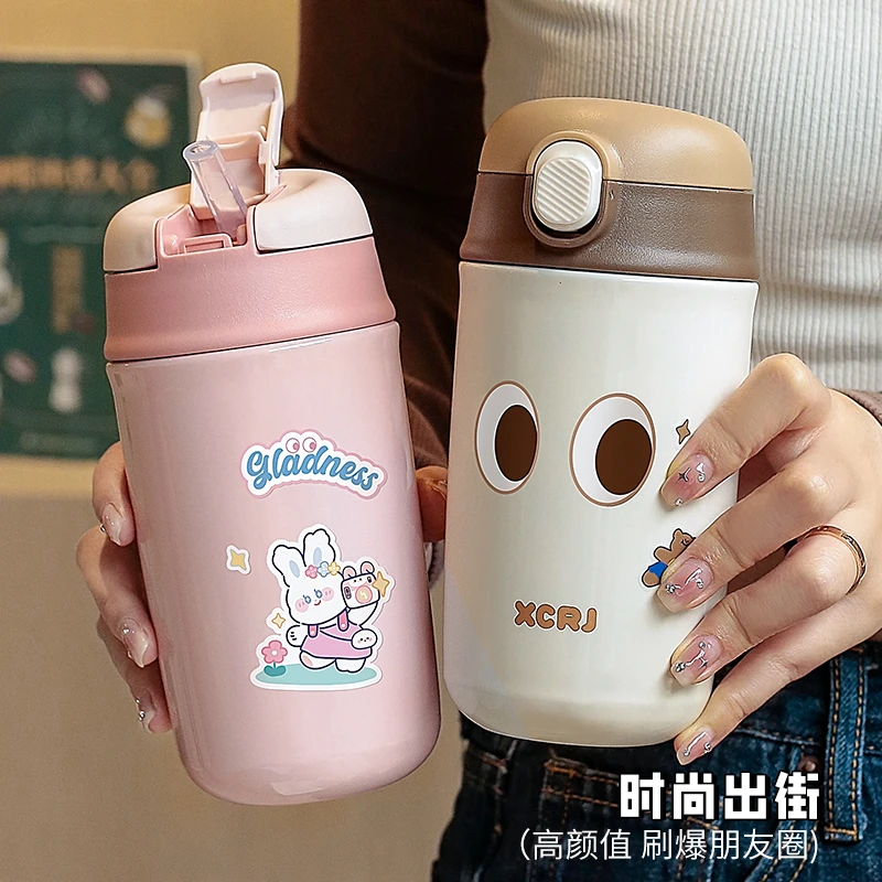 【丽姐专属】不锈钢便携保温杯双饮弹盖吸管杯学生成人咖啡杯x