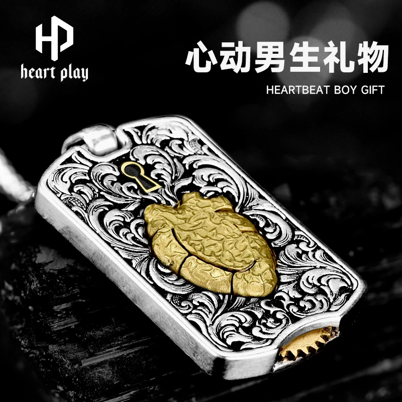 坠链均925银 Heart play朋克送男士礼物心动项链原创设计小众配饰