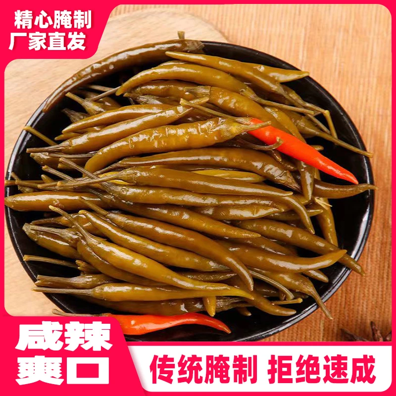 腌制小酸辣椒农家传统制作泡椒小米辣家乡美味特辣下饭小咸菜商用