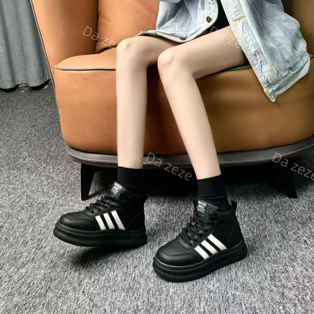 北极熊 2024新款高帮保暖加绒百搭休闲时尚潮流运动鞋6777