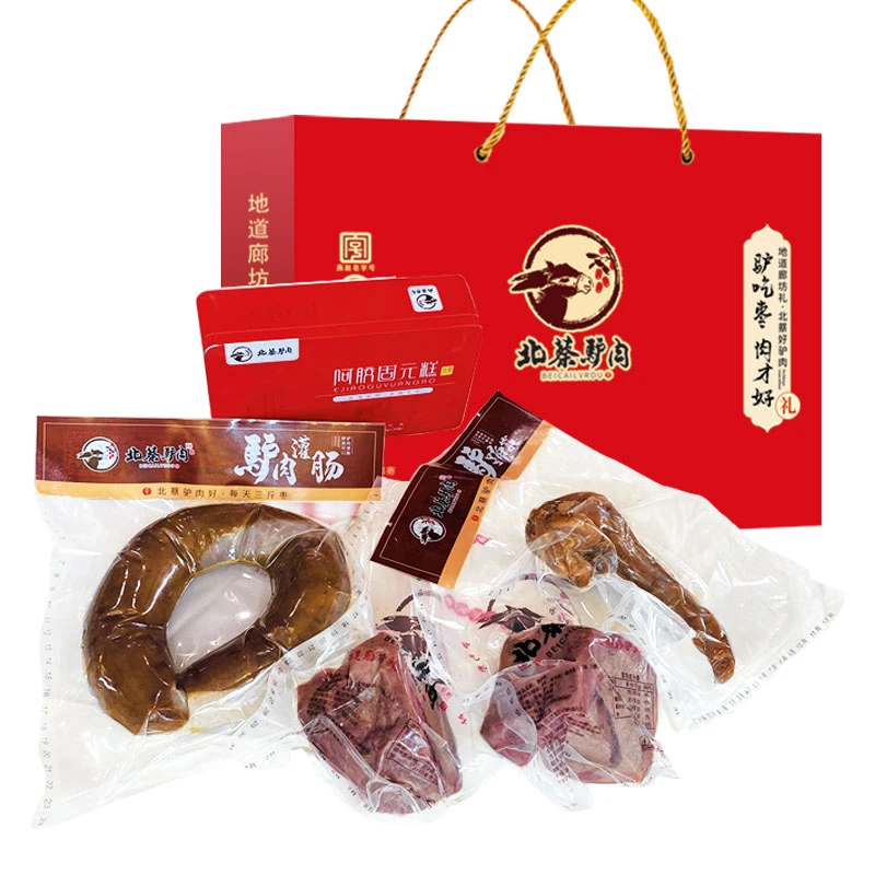 【驴肉阿胶礼盒】北蔡驴肉2块+驴肉灌肠1根+驴肉蹄筋1瓶+阿胶糕1盒