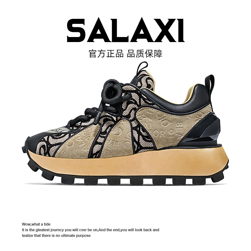 SALAXI 【澳门大叔专属】潮牌冬季时尚ins潮鞋拼色轻便休闲阿甘鞋