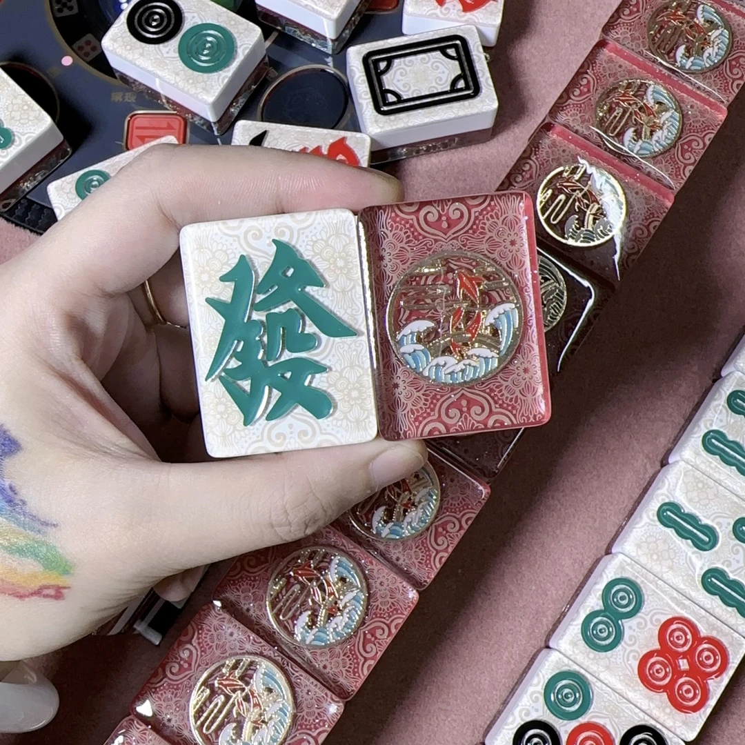 金属配件系列麻将材料包手搓/机麻CC爱倒腾diy创意手工水晶滴胶