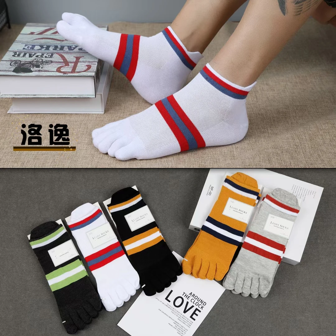 【246】五指袜男士夏季短款运动防臭分趾低腰护跟五指船袜
