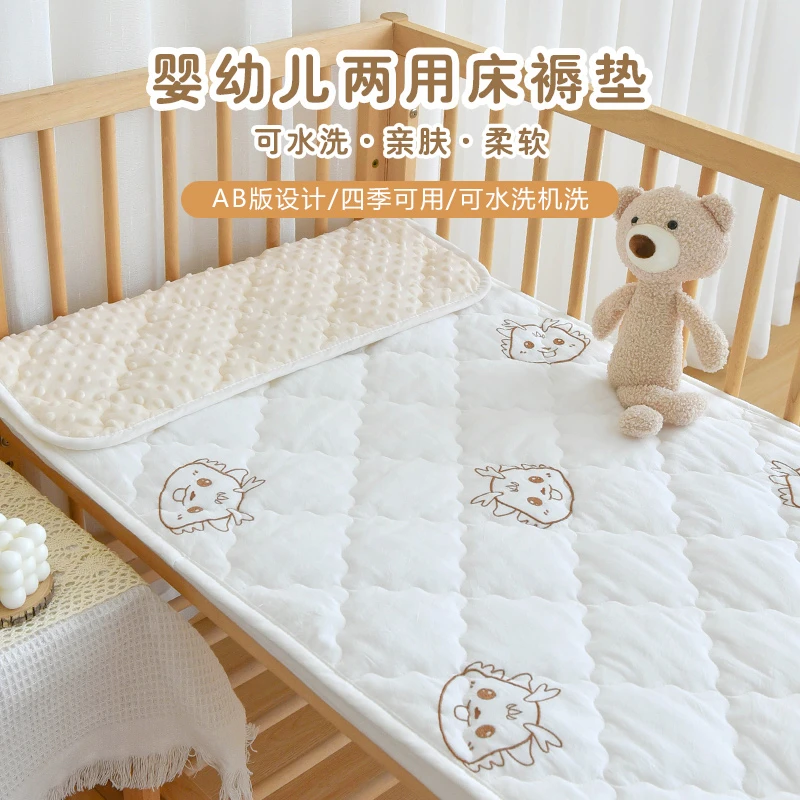 新生婴儿褥子床垫可水洗宝宝纯棉床褥子幼儿园儿童豆豆绒午睡垫被