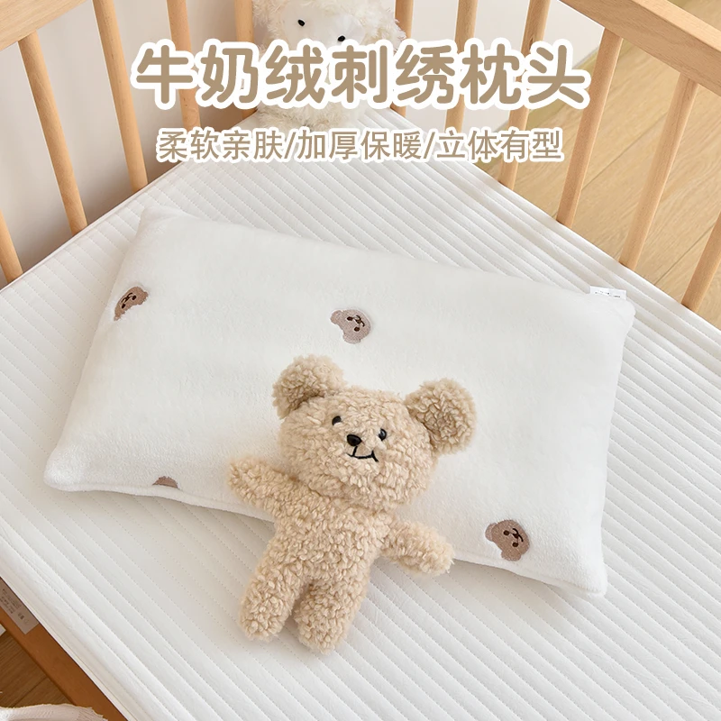 新生儿婴幼儿枕头牛奶绒棉花枕宝宝四季通用幼儿园儿童可拆午睡枕