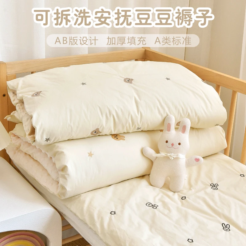 幼儿园床垫儿童安抚豆豆褥子婴儿纯棉花垫被小学生午睡垫加厚定做