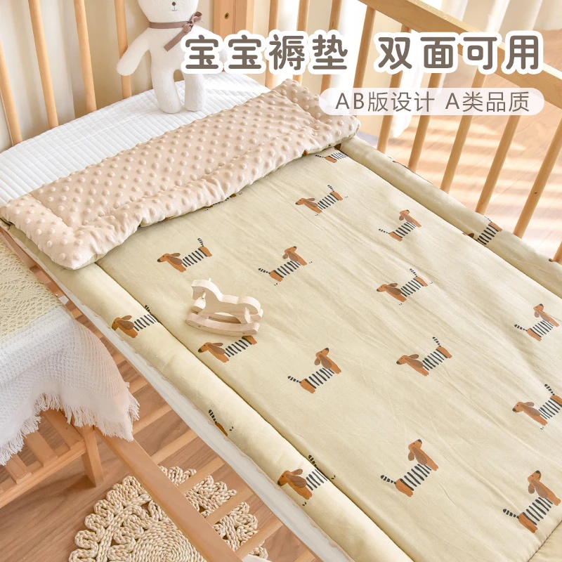 新生宝宝床垫子纯棉婴儿秋冬季加厚床褥幼儿园儿童午睡铺被软垫子