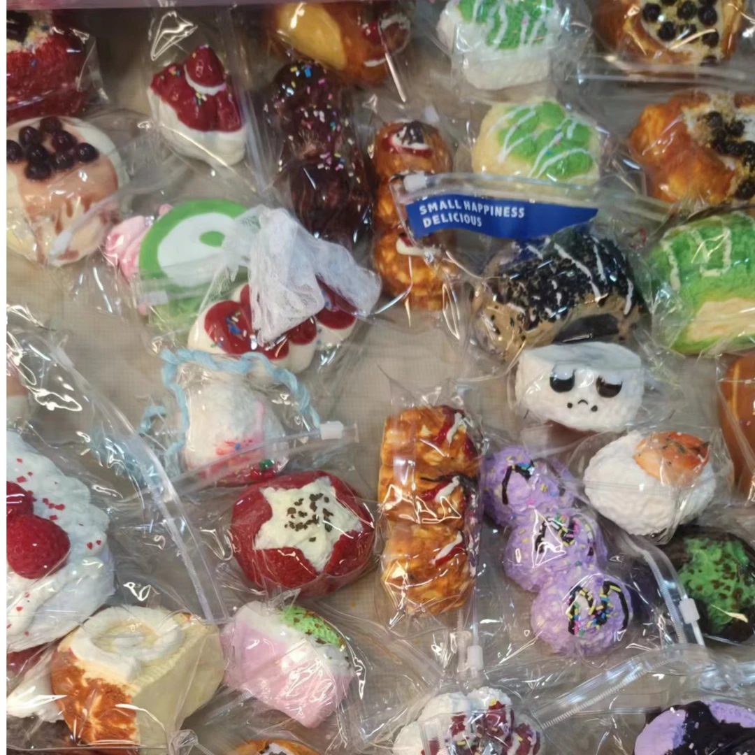 悠悠潮品直播间硅胶捏捏 默认微瑕