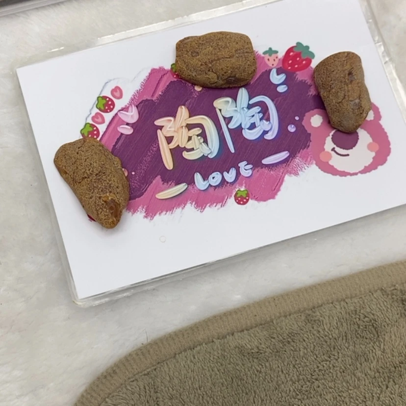 【闪购商品】定制琥珀未镶嵌浦****发