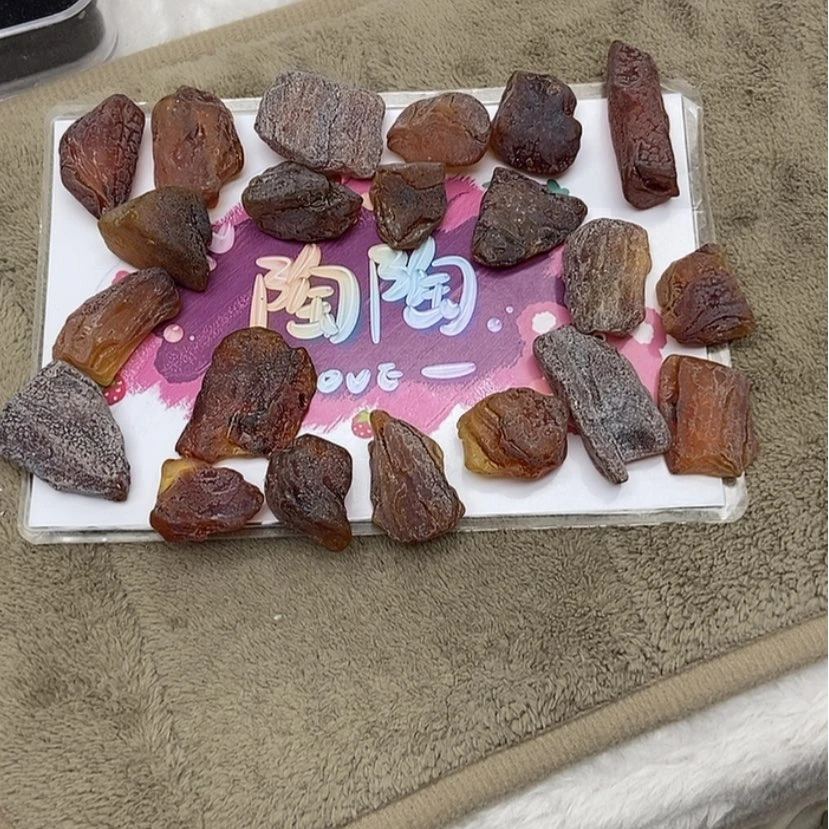 【闪购商品】定制琥珀未镶嵌天**乐