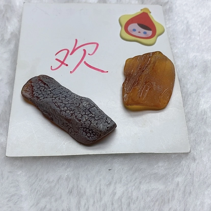【闪购商品】定制琥珀未镶嵌打**嗨