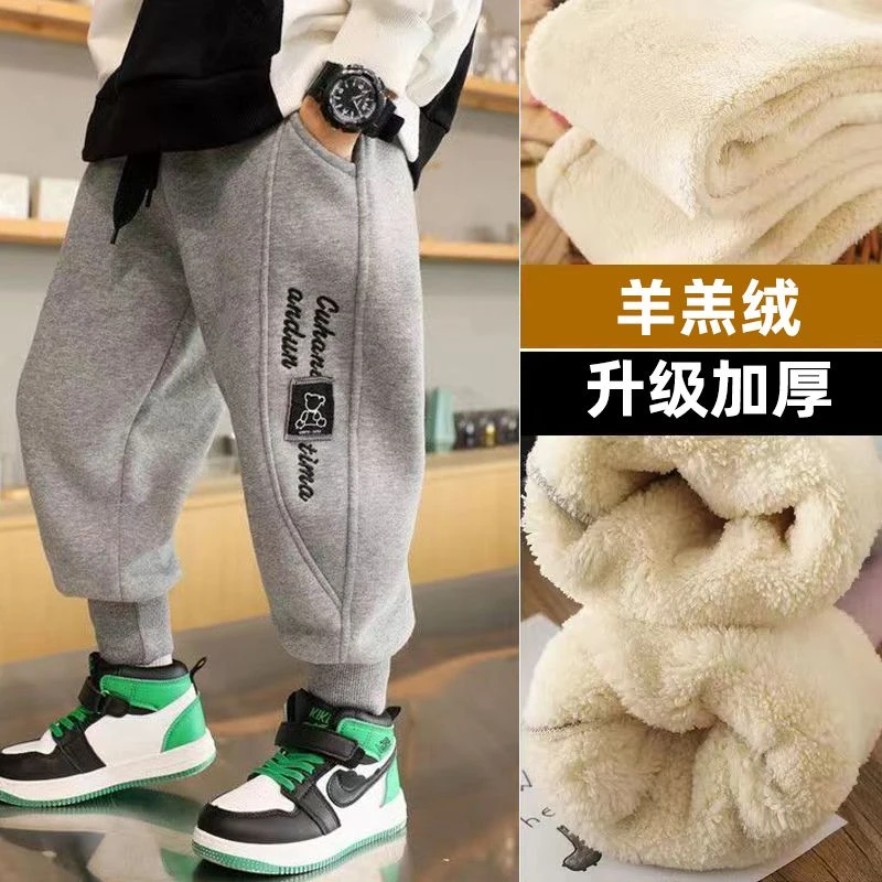男童加绒裤子一体绒冬装长裤秋冬款儿童冬季加厚宝宝运动休闲卫裤