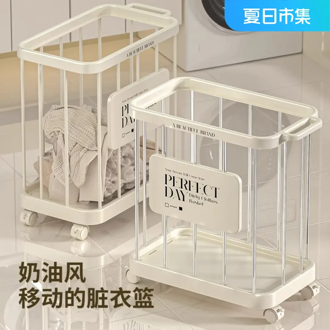 脏衣篓家用卫生间浴室大容量洗衣篮子脏衣篮玩具玩偶公仔推车收纳