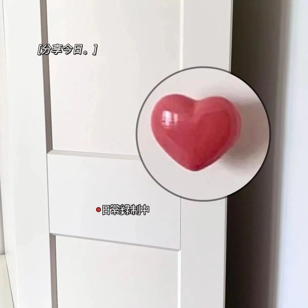 小红书同款卡通爱心门把手家用客厅橱柜拉手卧室衣柜免打孔手柄