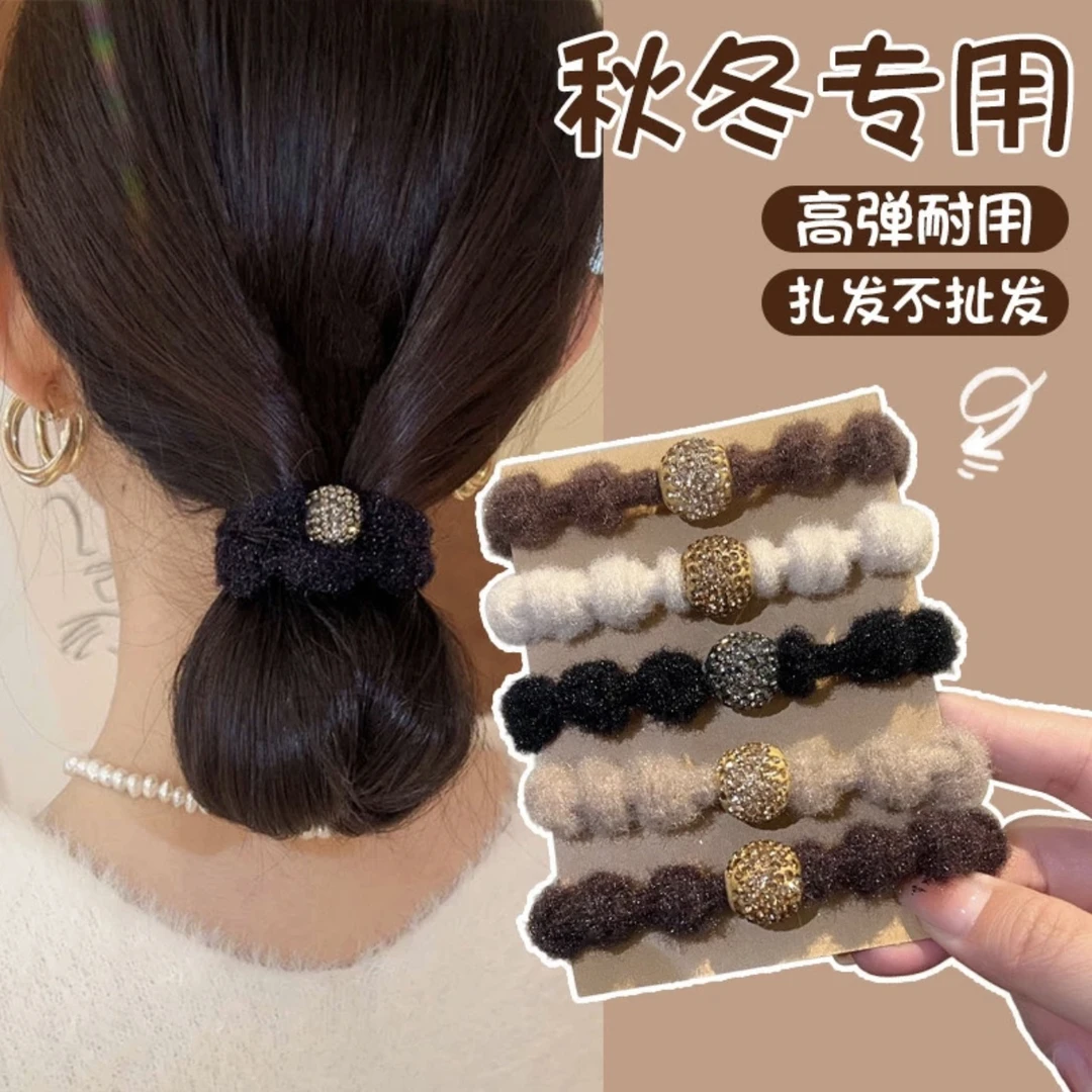 C77/秋冬美拉德风色系毛绒发圈高弹力气质轻奢头绳