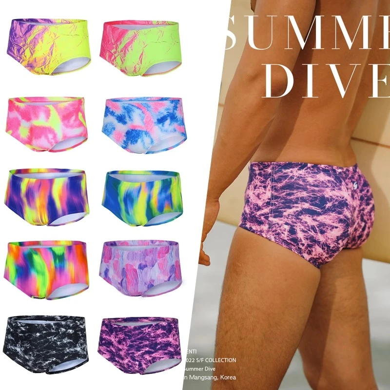 韩国Senti专业训练男士短平角泳裤时尚低腰竞技男泳衣抗氯游泳裤