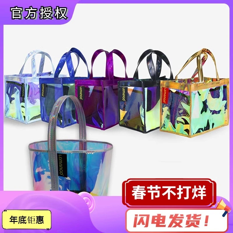 韩国代购Lemango炫彩防水手提包游泳pvc包沙滩包游泳包