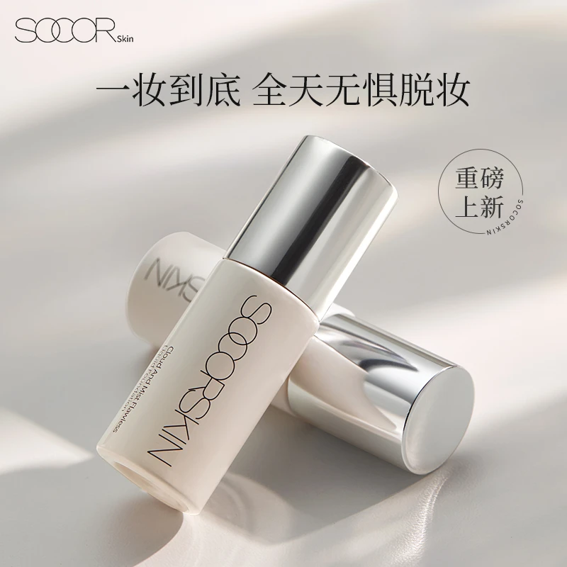 【重磅新品】修可芙无瑕粉底液持妆遮瑕持久不脱妆粉霜迷你8.5g sss
