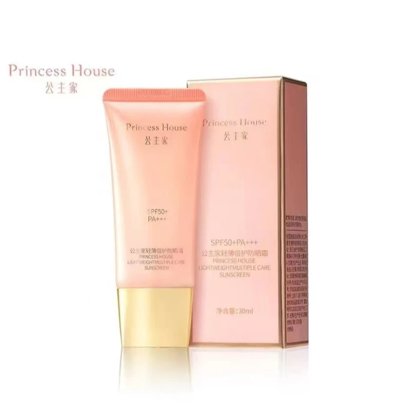 Princess House/公主家公主家轻薄倍护防晒霜