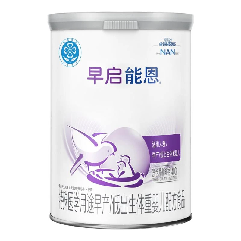 【雀巢】早启能恩早产儿宝宝专用奶粉特别婴儿奶粉罐装400克/罐