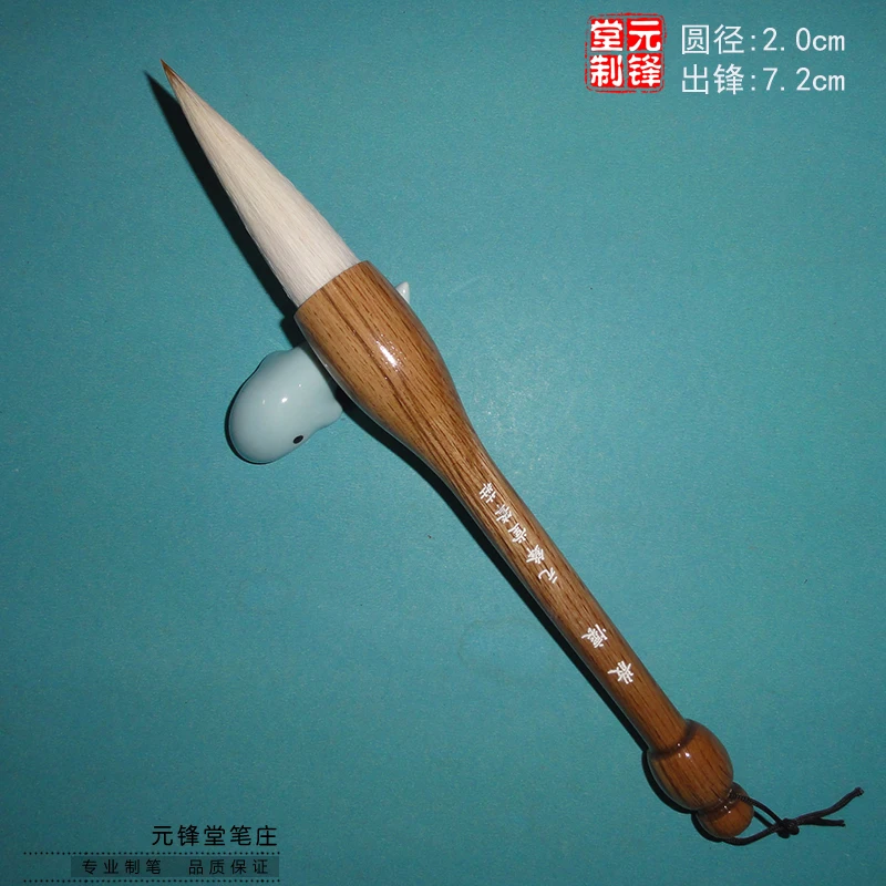 【散怀】羊毫兼毫斗笔 对联榜书毛笔国画泼墨荷叶抓笔大幅行草