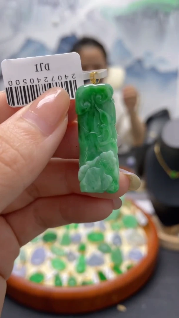 【闪购商品】翡翠颈饰18K金镶嵌天然缅甸A货翡翠 包邮