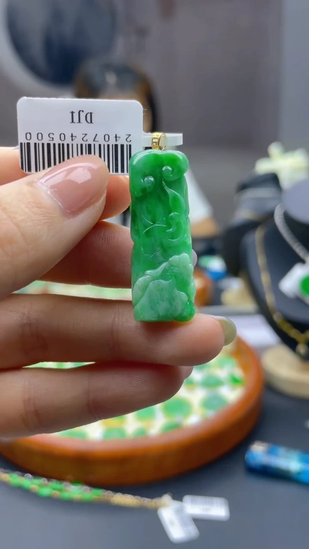 【闪购商品】翡翠颈饰18K金镶嵌天然缅甸A货翡翠 包邮