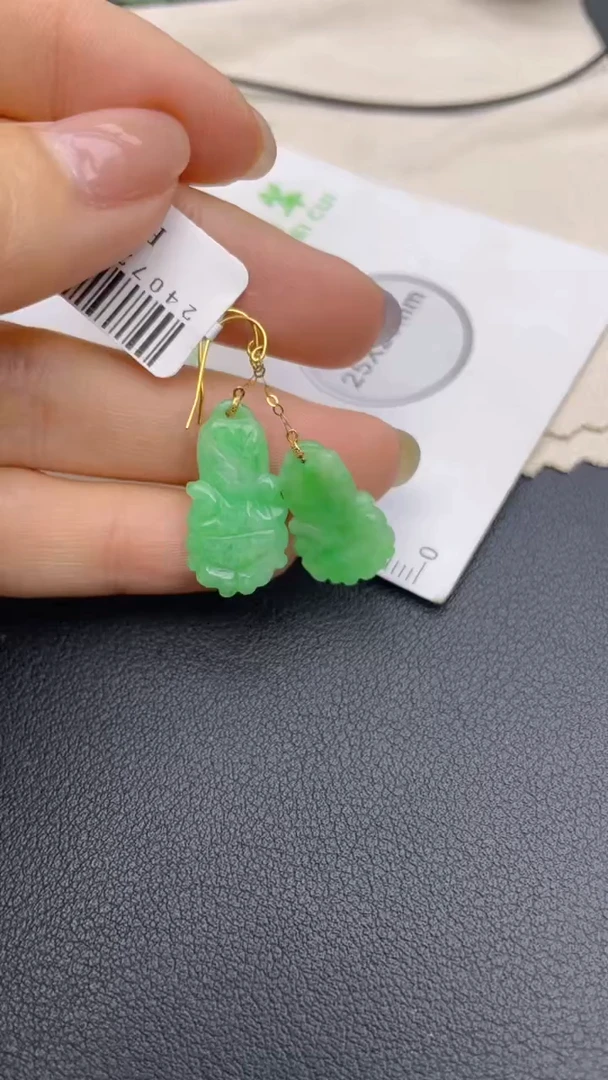 【闪购商品】翡翠颈饰18K金镶嵌天然缅甸A货翡翠 包邮