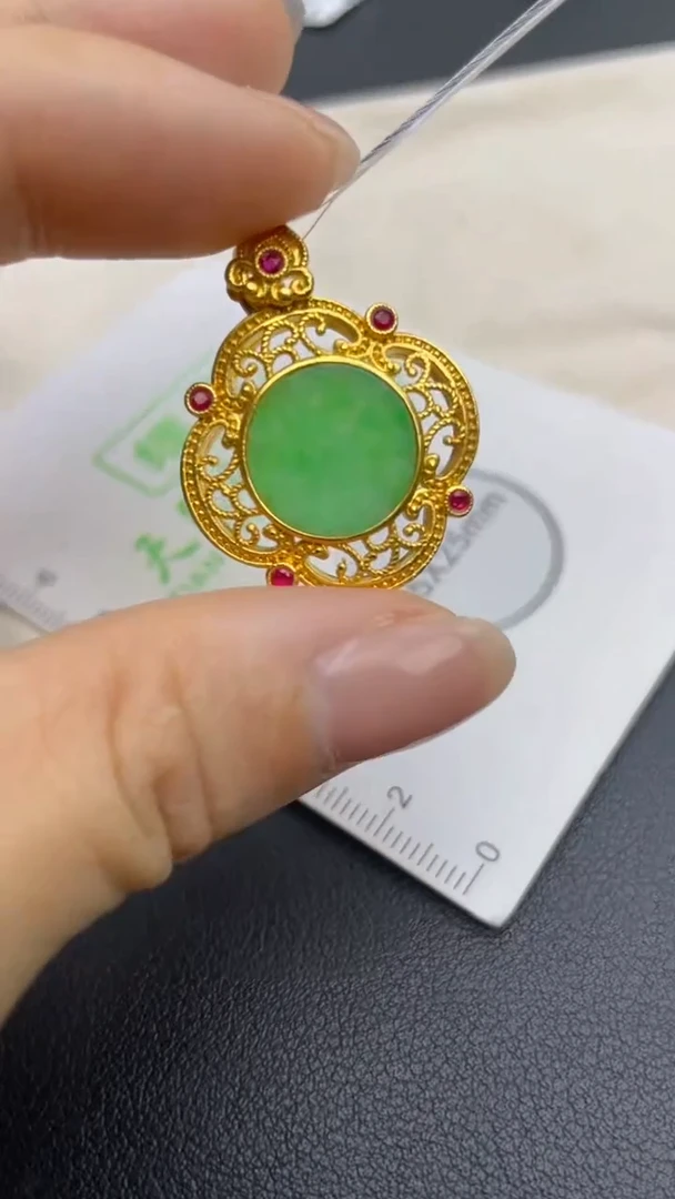 【闪购商品】翡翠颈饰18K金镶嵌天然缅甸A货翡翠 包邮