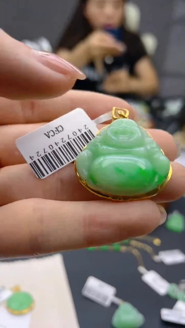 【闪购商品】翡翠颈饰18K金镶嵌天然缅甸A货翡翠 包邮