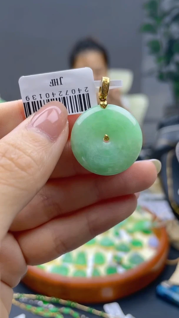 【闪购商品】翡翠颈饰18K金镶嵌天然缅甸A货翡翠 包邮