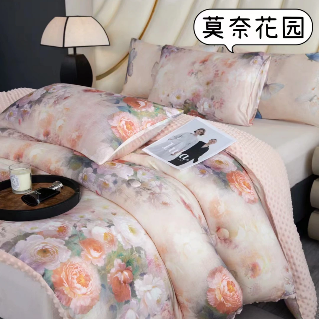 秋冬豆豆绒印花被可水洗机洗柔软舒适保暖200*230cm -lq