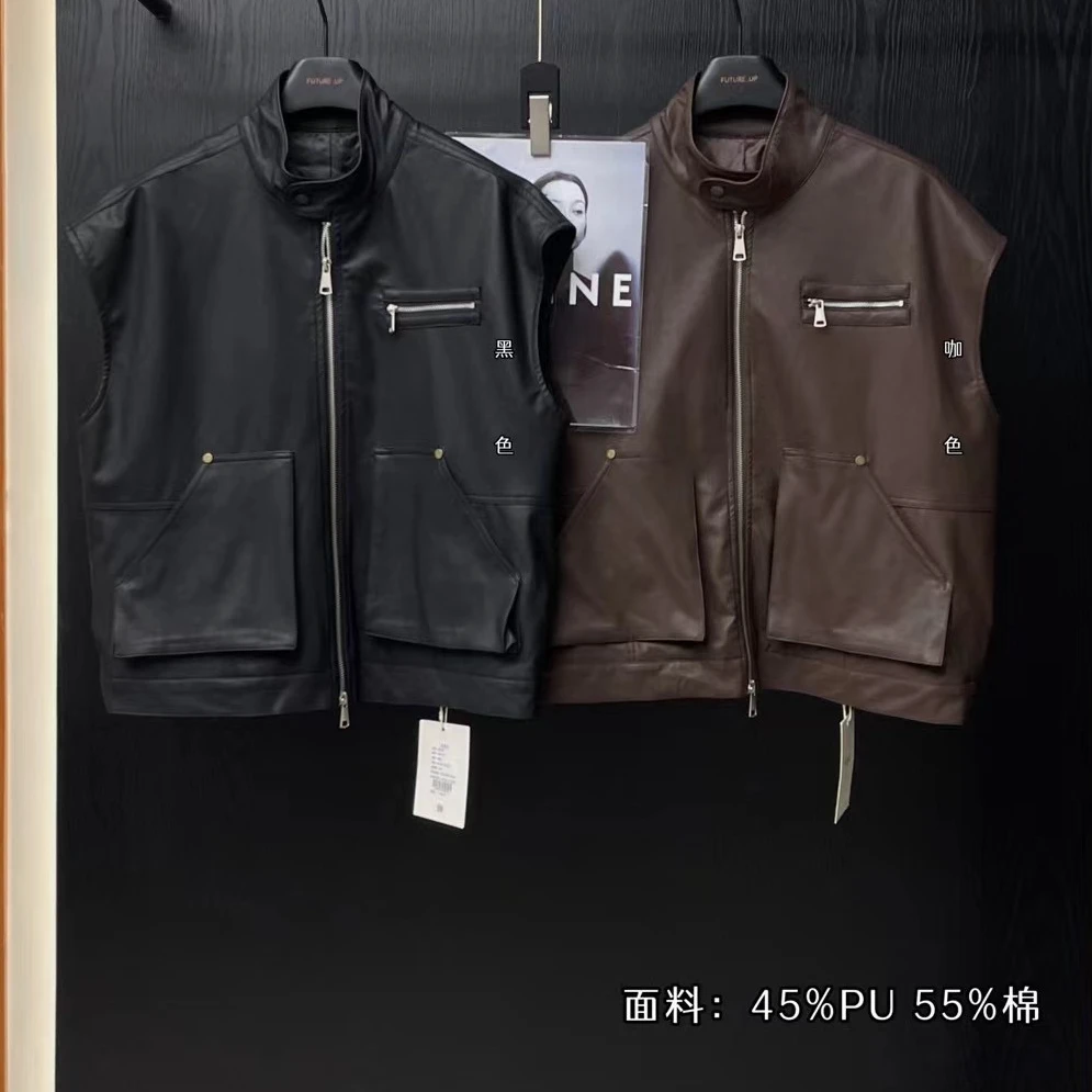 小众皮质马甲--1108