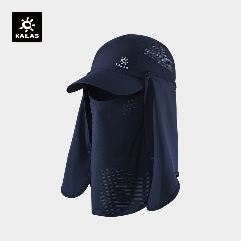 Kailas/凯乐石遮脸护颈棒球帽男女款户外徒步登山透气防晒遮阳帽