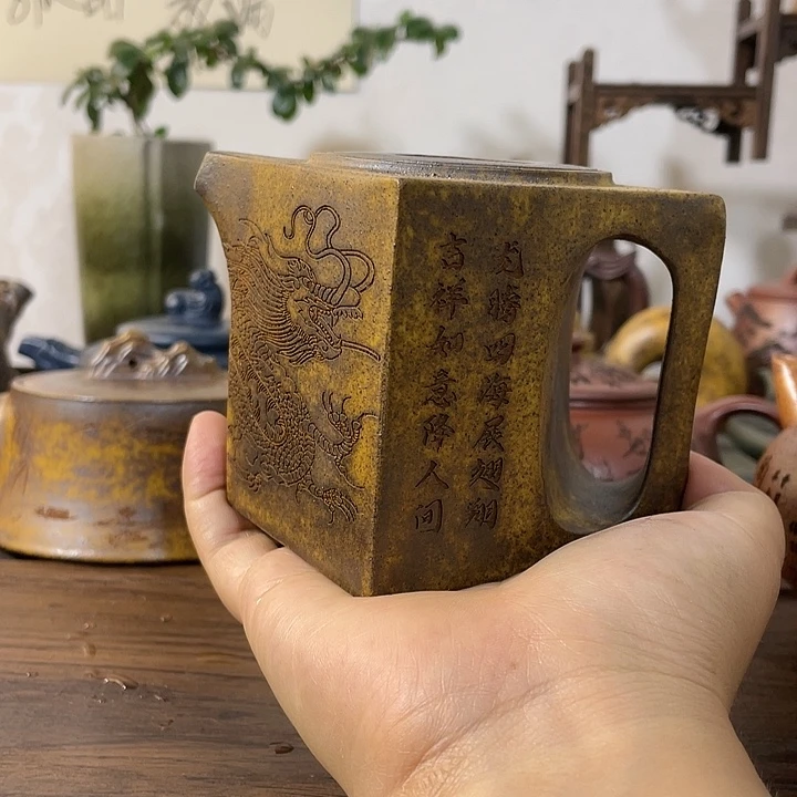 紫砂茶壶紫砂壶茶具