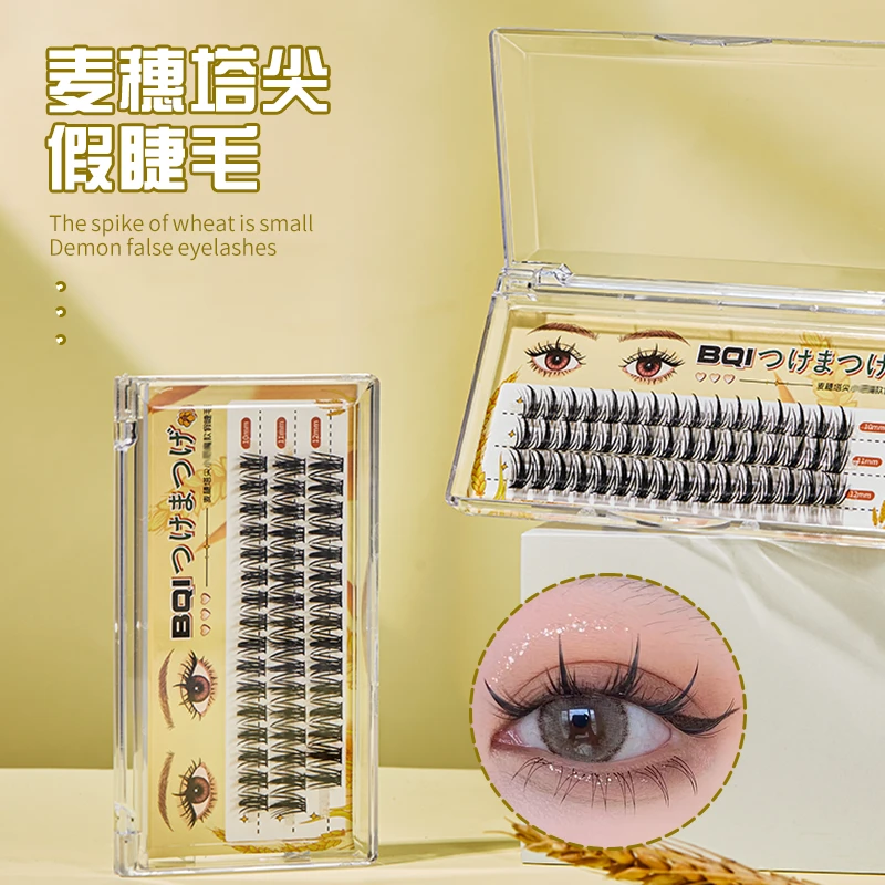 BQI/BQI麦穗款塔尖睫毛细梗浓密夹心假睫毛单簇上镜混血芭比眼妆