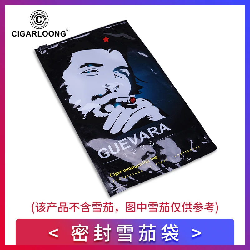 停产+坤茄龍雪茄保湿袋便携式旅游雪茄保湿包密封雪茄袋