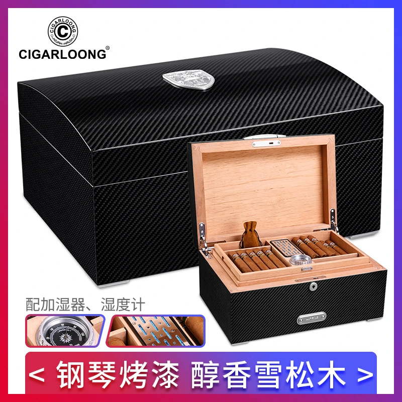 CIGARLOONG茄龙雪茄盒大容量雪松木雪茄保湿盒恒温箱碳纤维雪茄盒