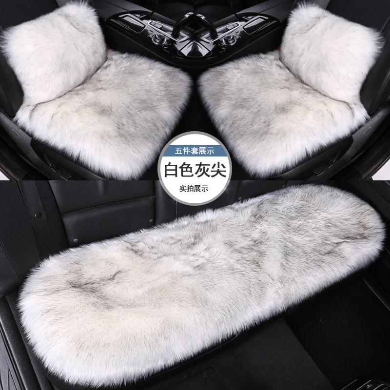大众迈腾汽车坐垫冬季羊毛绒座垫套长毛兔毛单片方垫无靠背三件套