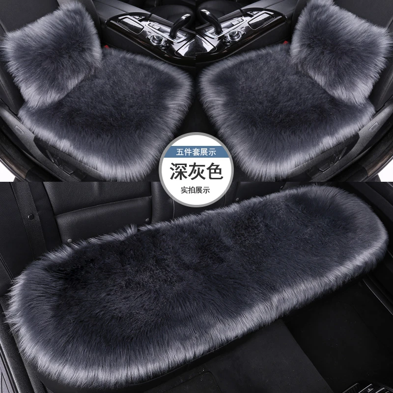 吉普Jeep自由光自由侠指南者专用汽车冬季毛绒坐垫座椅套加热座垫
