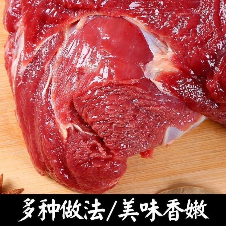晟世【拍3斤送2斤 到手5斤】冷链包邮 大块无添加 新人福利先抢先得