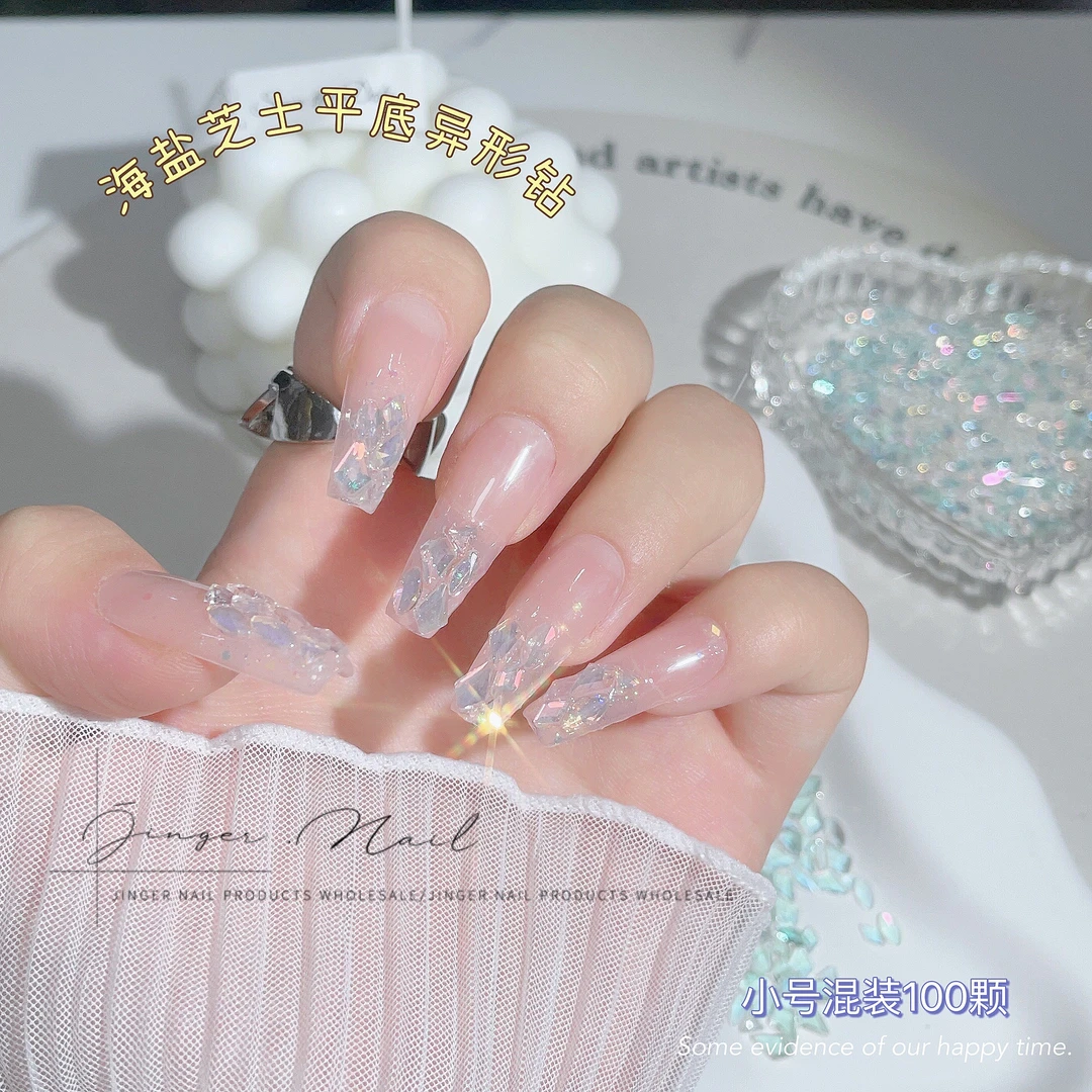 静儿美甲海盐芝士海盐气泡透明异形极光小号平底钻指甲搭配饰品