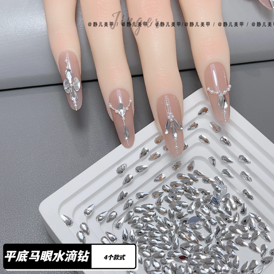 静儿美甲异型胶底平底马眼水滴钻耐水洗不掉底超亮美甲钻