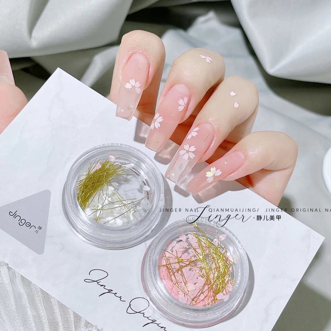 静儿美甲网红樱花亮片材料包【花瓣金丝钢珠】