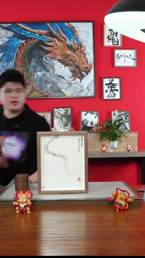 【闪购商品】绘画cs天涯332
