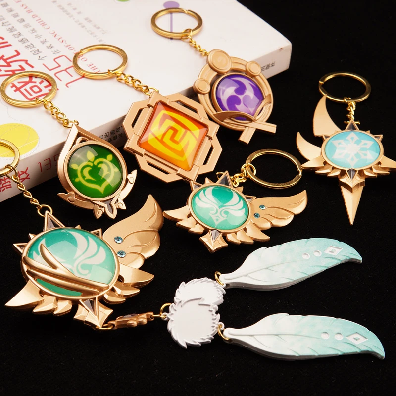 夜光神之眼原神武器挂件璃月须弥稻妻钥匙扣礼盒装生日送人礼物